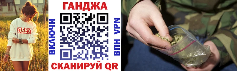 Где найти наркотики Костомукша БУТИРАТ  СОЛЬ  Конопля  АМФ  ГАШ  COCAIN 