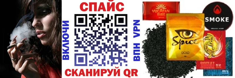 Бутират буратино Костомукша