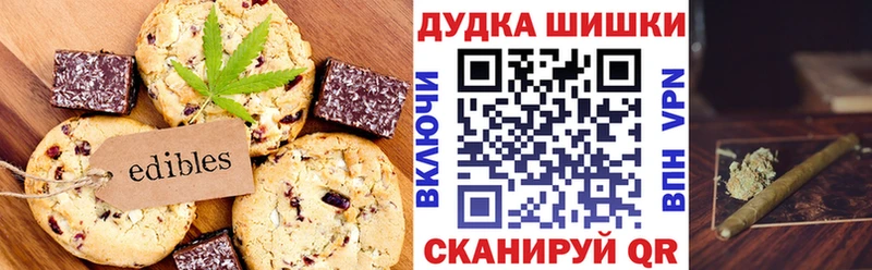 даркнет сайт  Костомукша  Еда ТГК конопля 