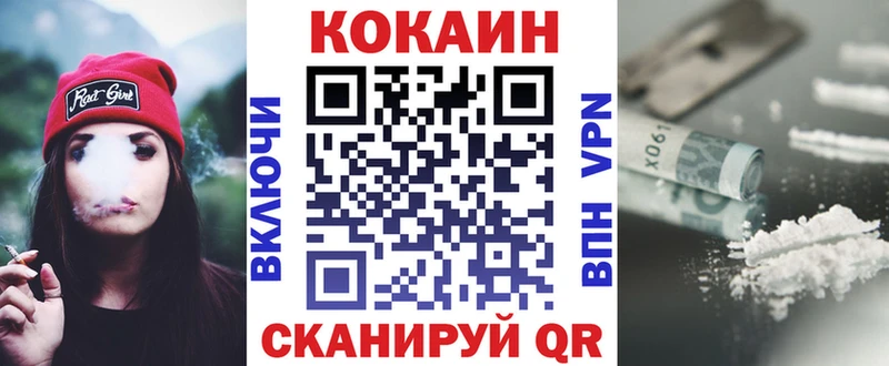 мега   Костомукша  Cocaine Боливия 