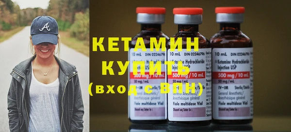 амф Гвардейск