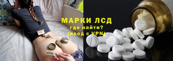 а пвп мука Дедовск