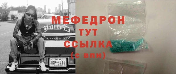 герыч Корсаков