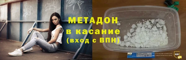 мяу мяу мука Галич