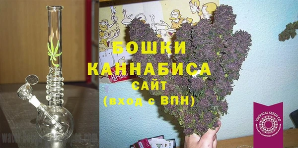 ALPHA-PVP Красноперекопск