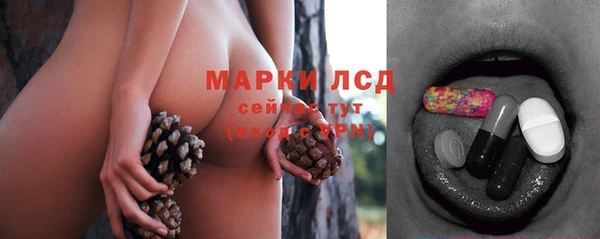 а пвп мука Дегтярск