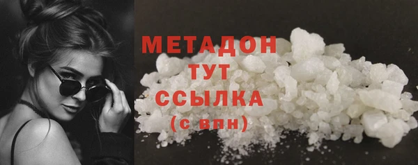 кокс Краснотурьинск