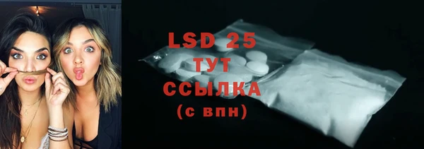 скорость mdpv Козловка