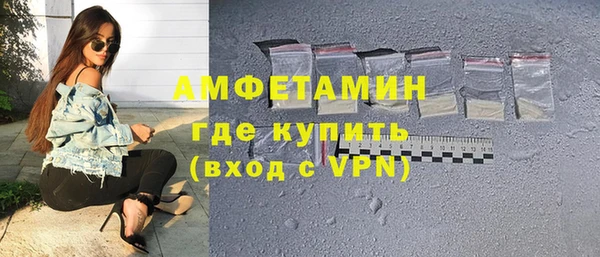 ПСИЛОЦИБИНОВЫЕ ГРИБЫ Кодинск