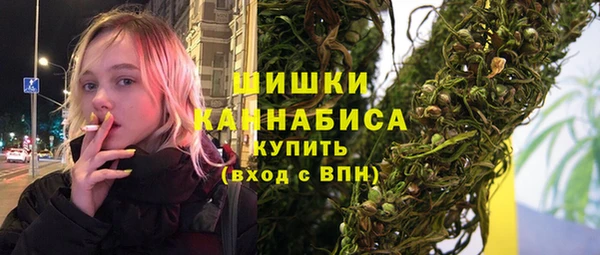 кокс Краснотурьинск