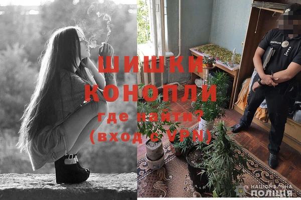 кокаин Козельск