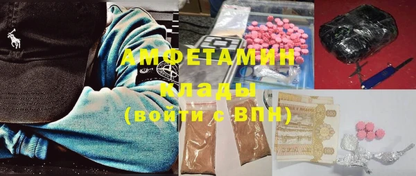 скорость mdpv Козловка