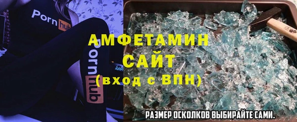 герыч Корсаков