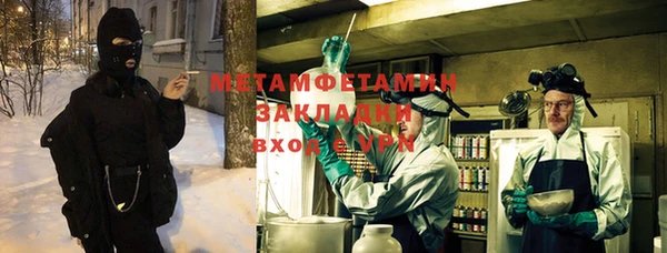 метадон Данков