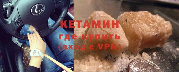 кокс Краснотурьинск