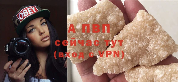 бутират Коряжма