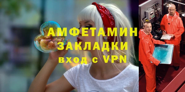 кокс Краснотурьинск