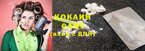 герыч Корсаков