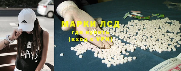 кокаин Козельск
