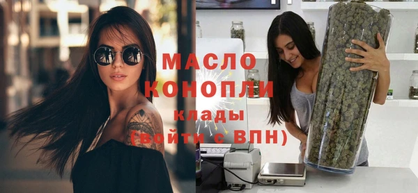 ECSTASY Костерёво