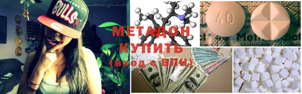 таблы Гатчина