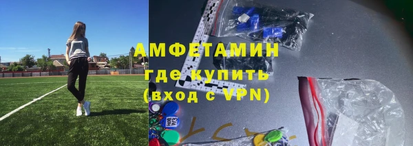 герыч Корсаков