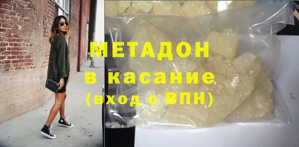 кокс Краснотурьинск