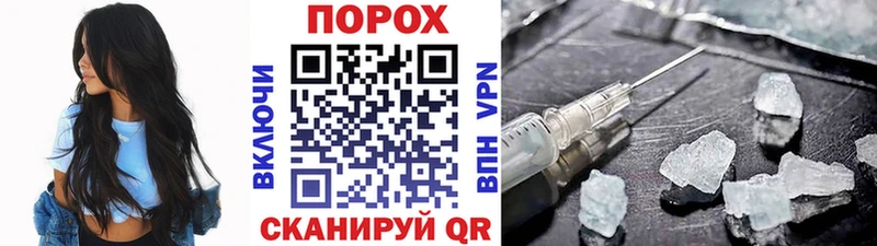 МЕТАМФЕТАМИН кристалл  Костомукша 