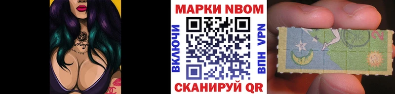 как найти наркотики  Костомукша  Наркотические марки 1,5мг 