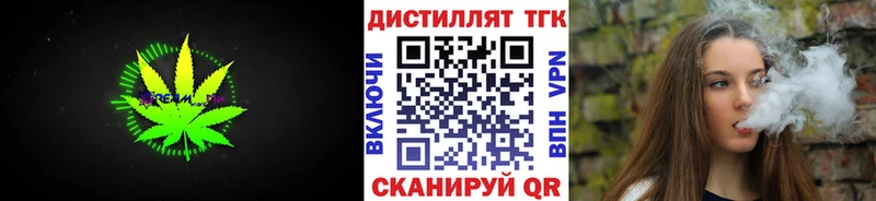 где найти наркотики  mega ТОР  ТГК THC oil  Костомукша 
